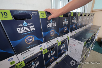 Gov&rsquo;t extends hoarding bans on urea, medical supplies for 2 months